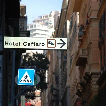 Caffaro ホテル *